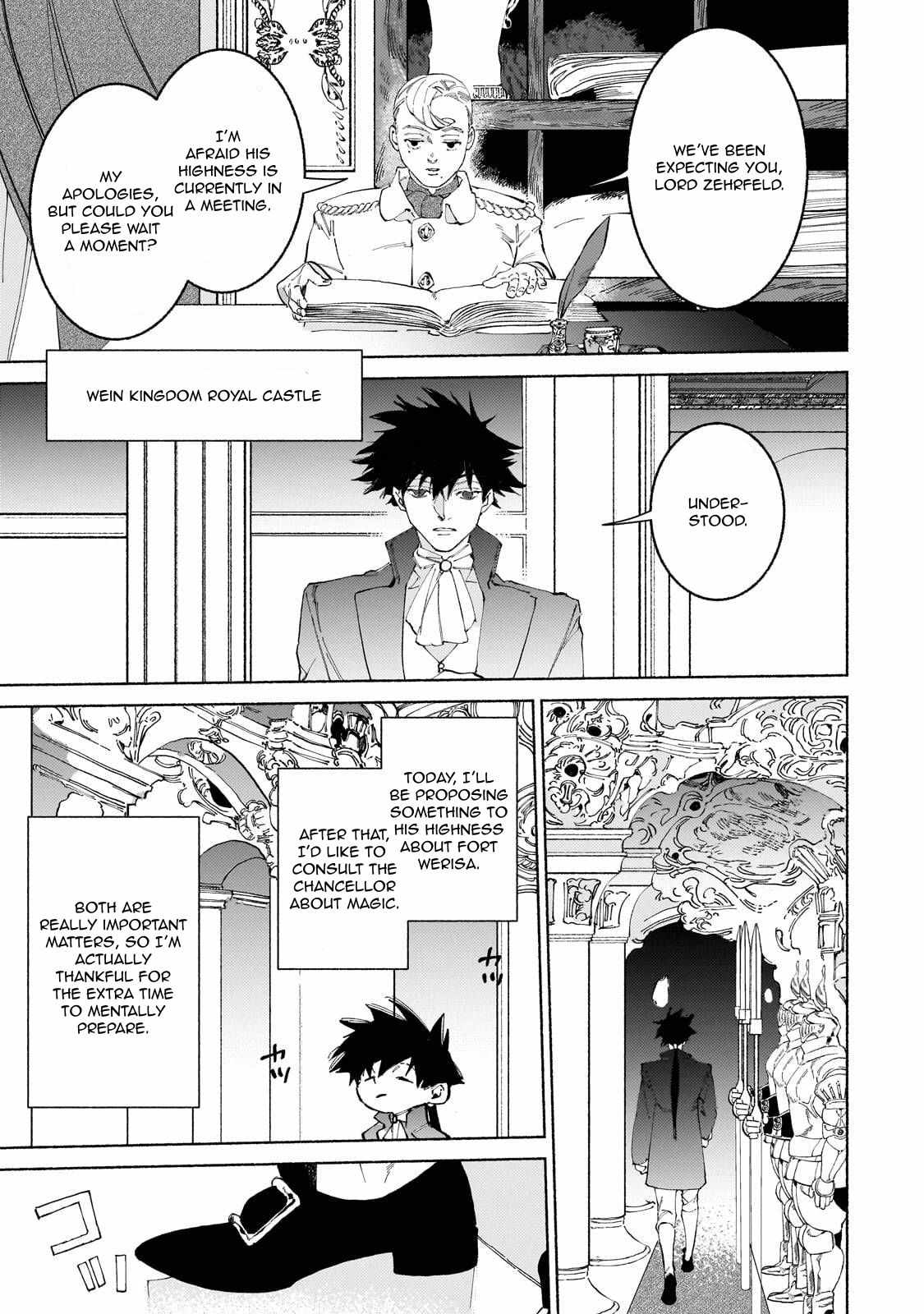 Behind the battle of The Hero and The Demon King Chapter 16 10